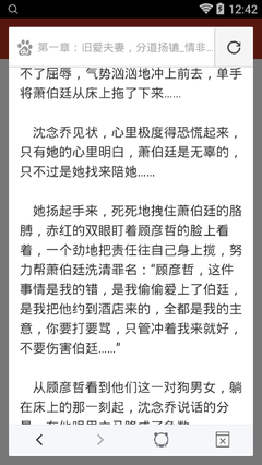 澳门十大电子网站网址